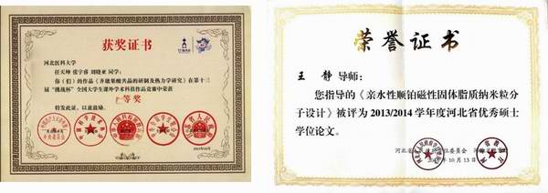 调整大小 333.jpg