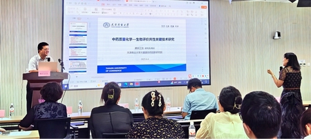 1752203429137026824.jpg 444.jpg