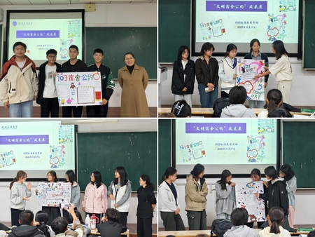 1761053277270056343.jpg 666.jpg